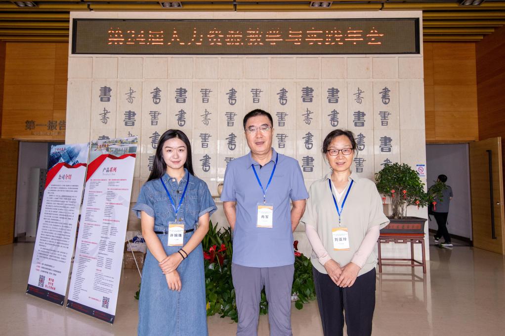 _04A0529_毒霸看图