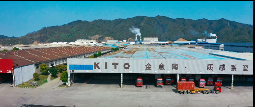 微信图片_20250826222711