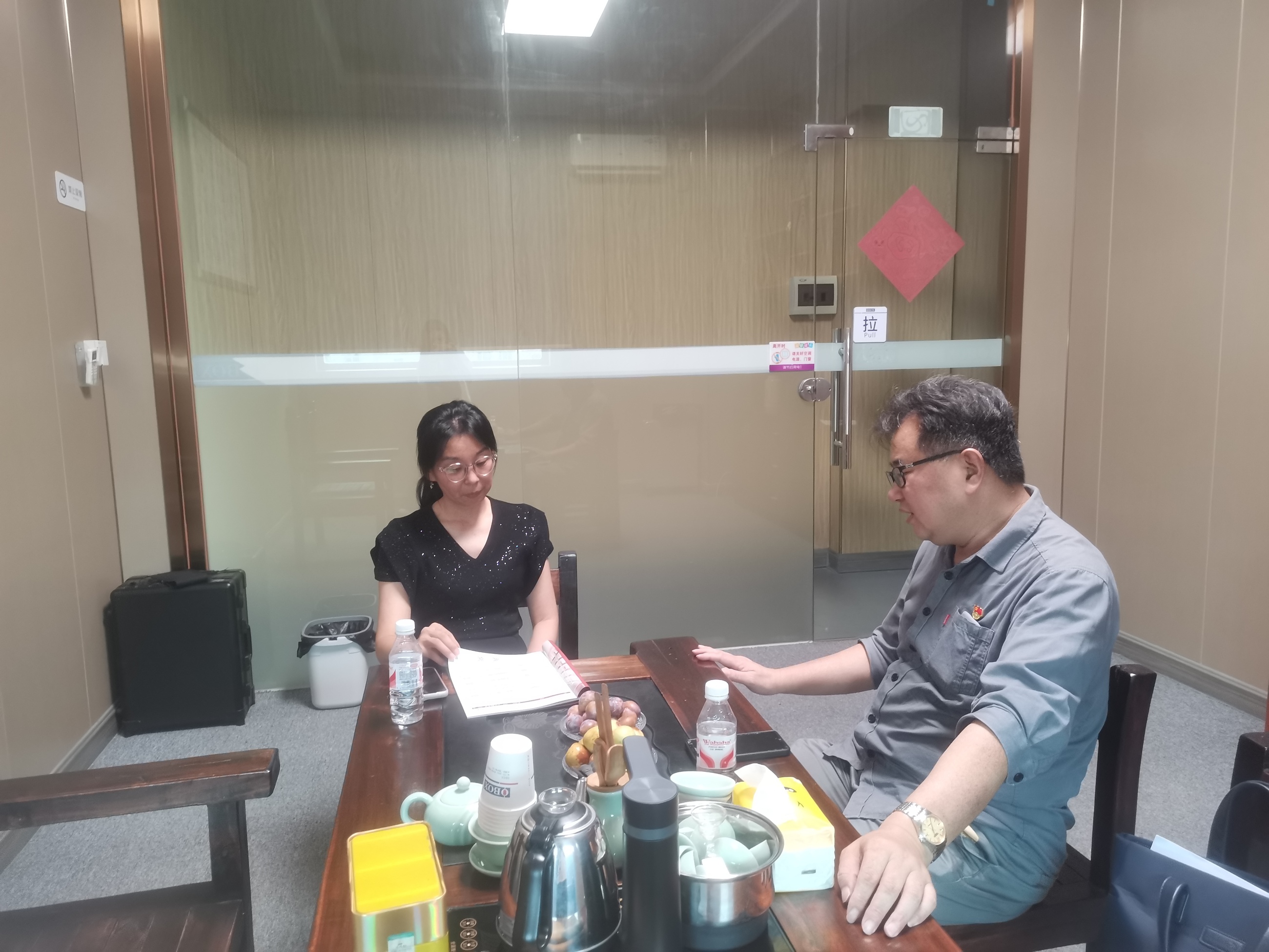 微信图片_20250821191954