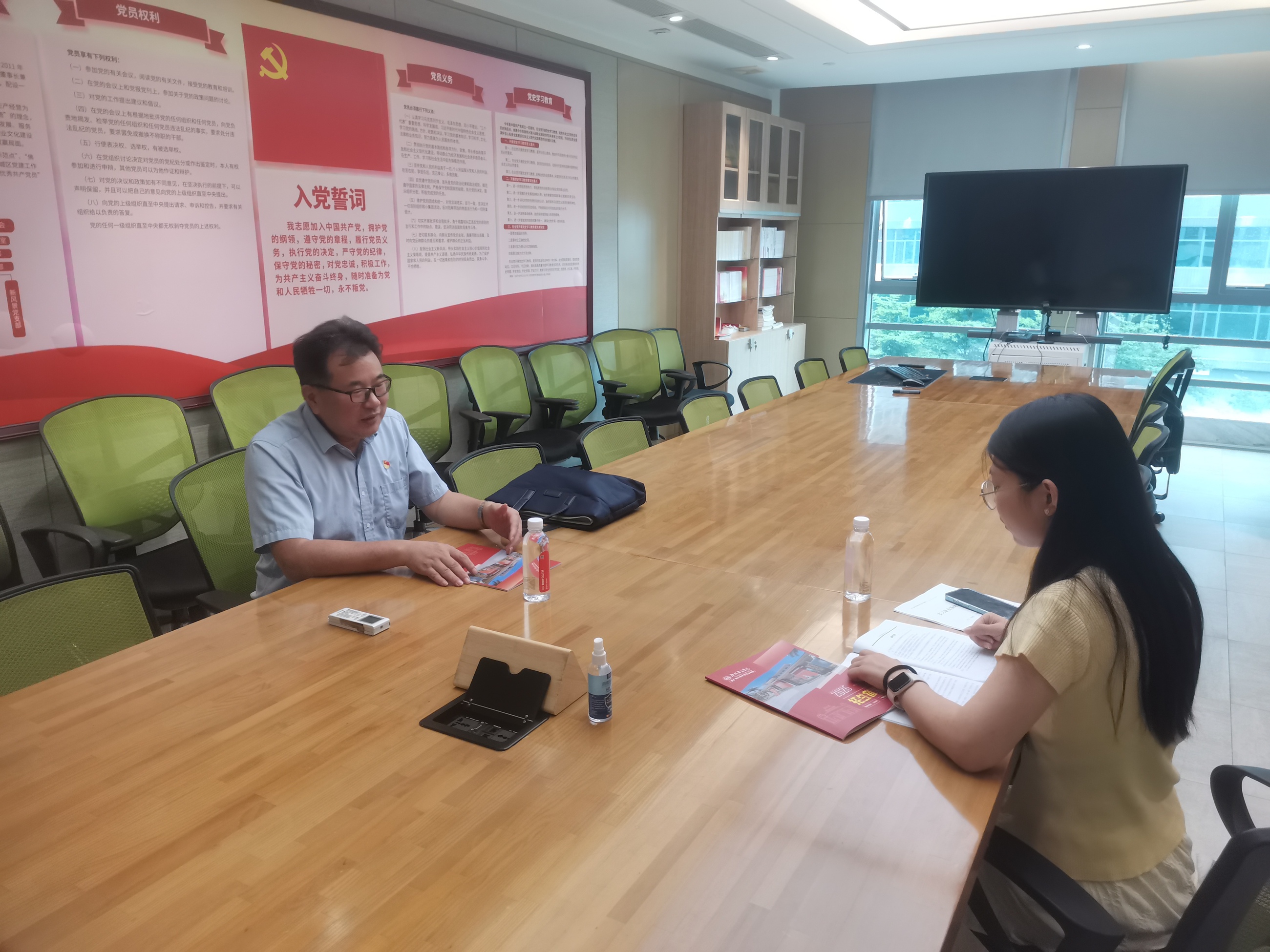 微信图片_20250822123653