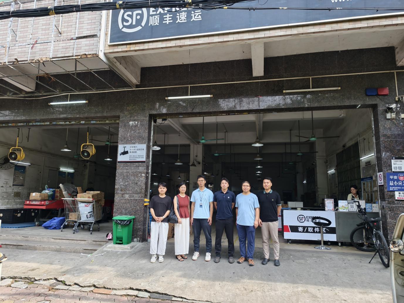 0c6ac274ef287720c2185e9338caecd