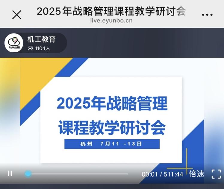 23bd2a7c390302a637d7d3dd888c4d8