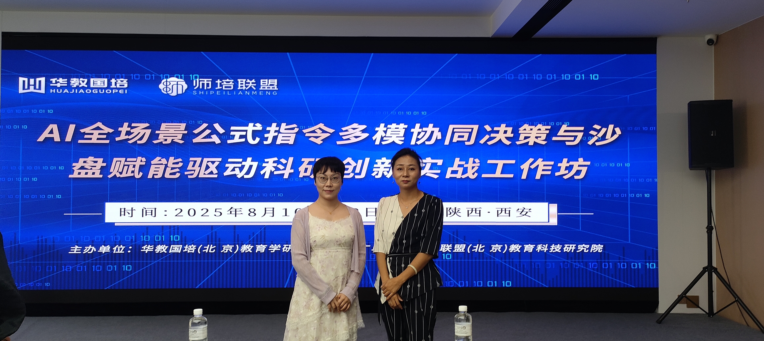 d9b2919abf5779b585b4c11c5c1aee4