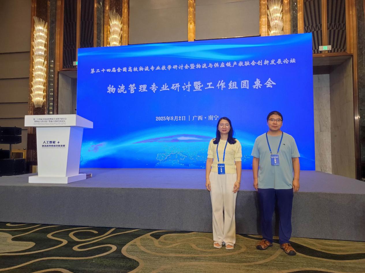 77c30de5f9490f11303378ec4f97c55c