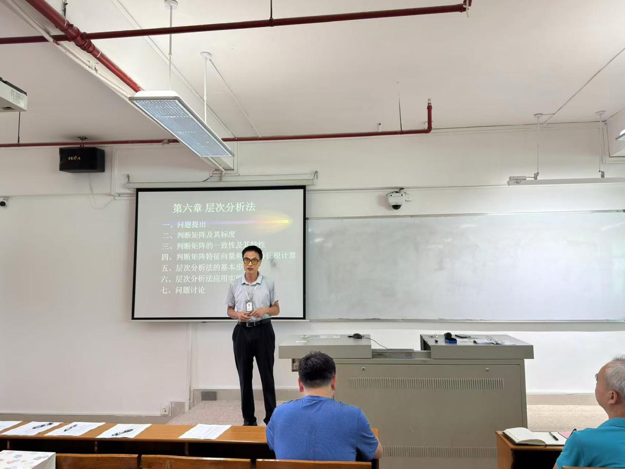 会议室里的人们
AI 生成的内容可能不正确。