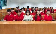 管理学院学生党支部预备党员转正大会暨2024-2025学年第二学期党建总结大会