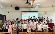 管理学院教工党支部八月专题党课顺利开展