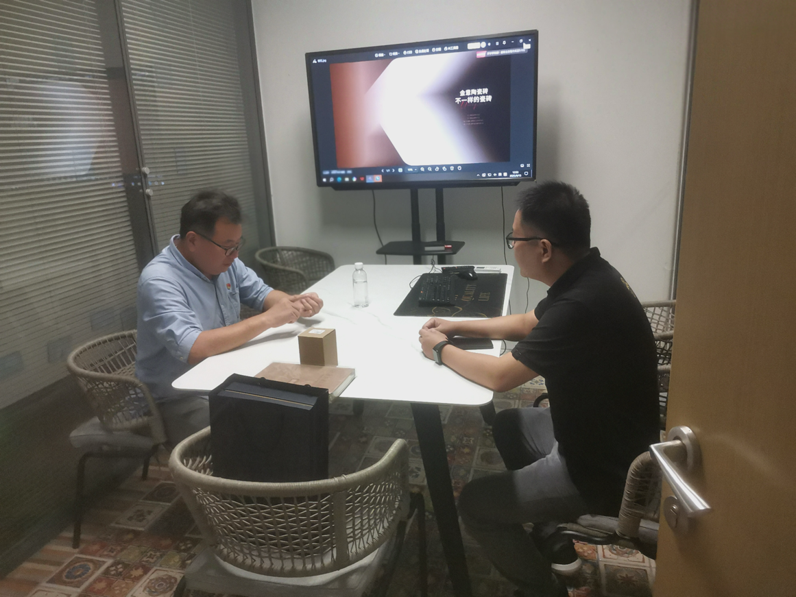 微信图片_20250918224144