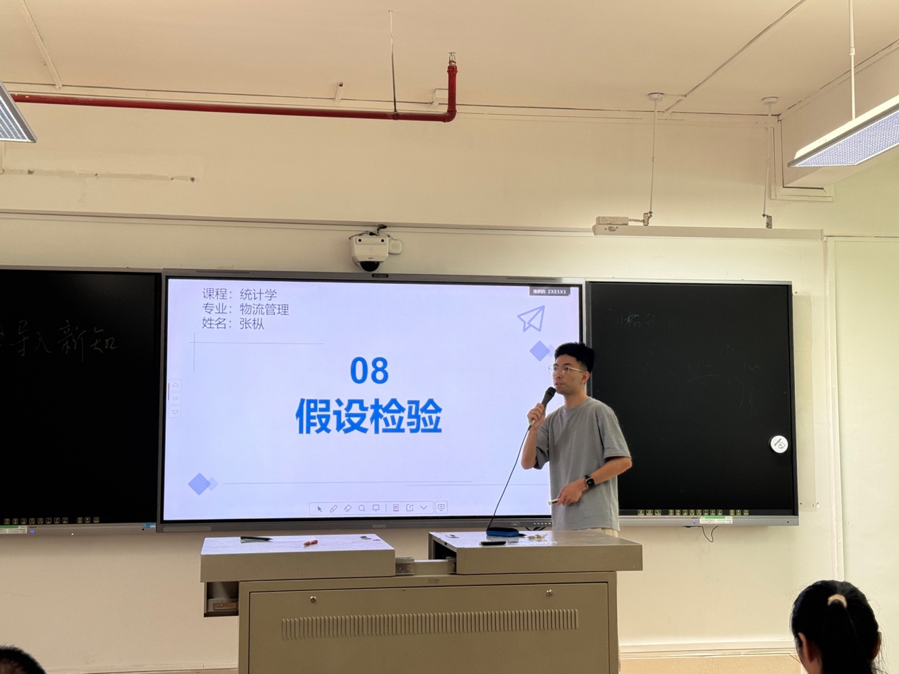 人站在屏幕前
AI 生成的内容可能不正确。