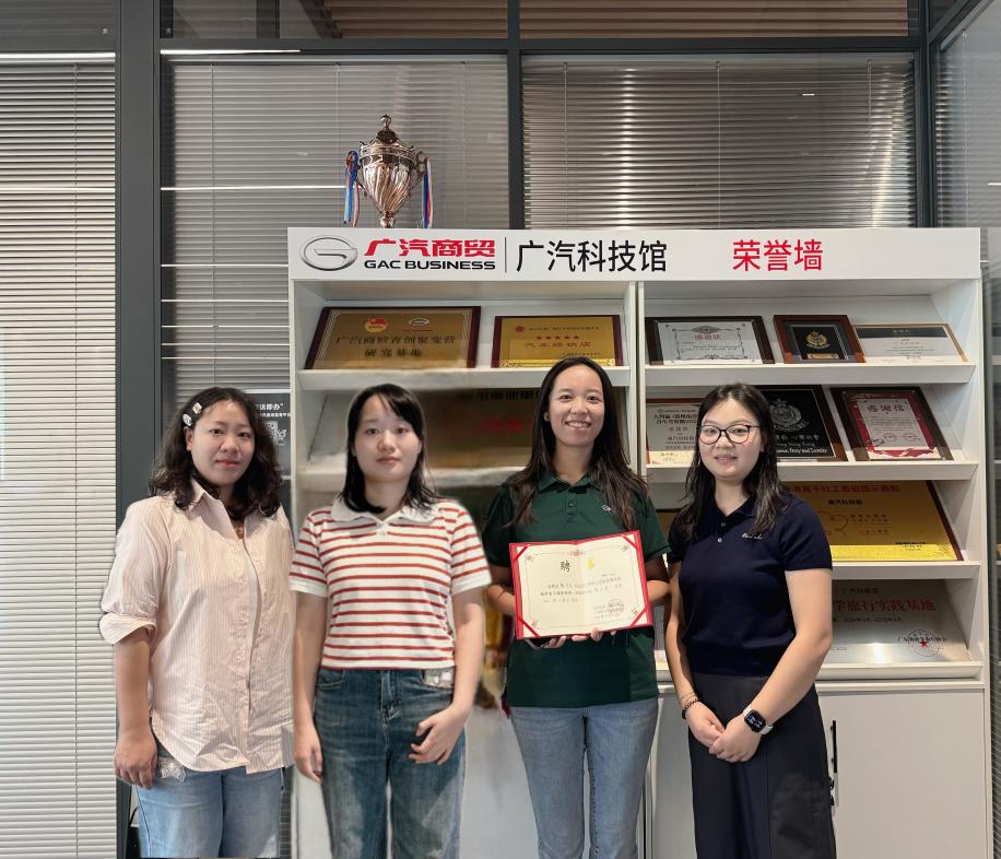 /Users/yanglilinzi/Library/Containers/com.kingsoft.wpsoffice.mac/Data/tmp/picturecompress_20251010133926/output_1.jpgoutput_1