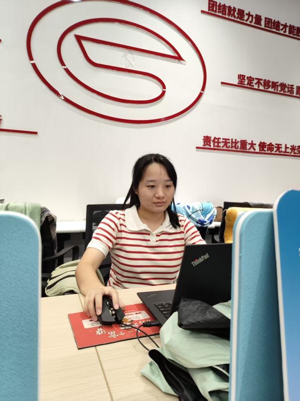 wecom-temp-241087-65380a9ed72271adeaae0112b4eb0b87