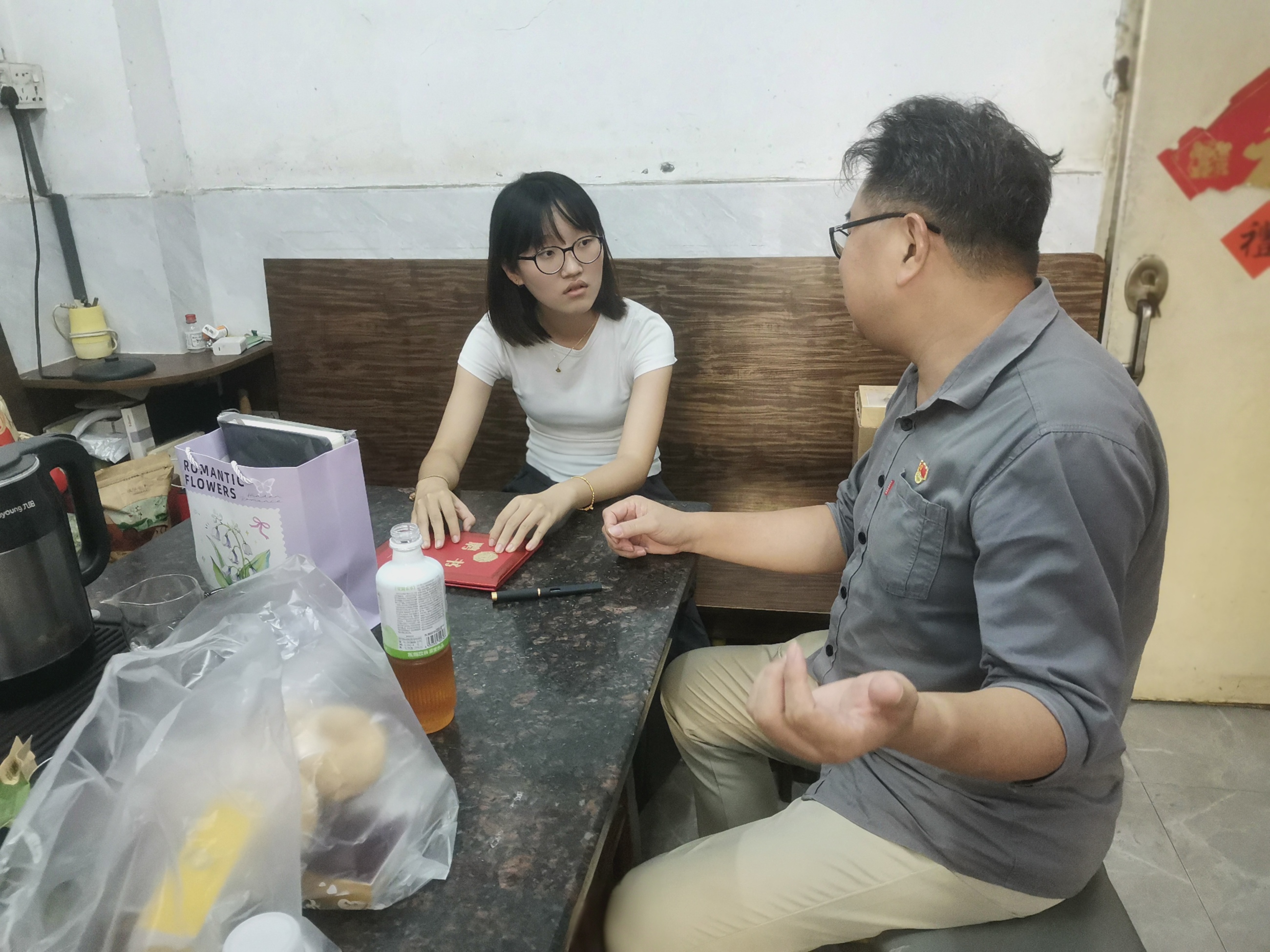 微信图片_20251019190611_428_254