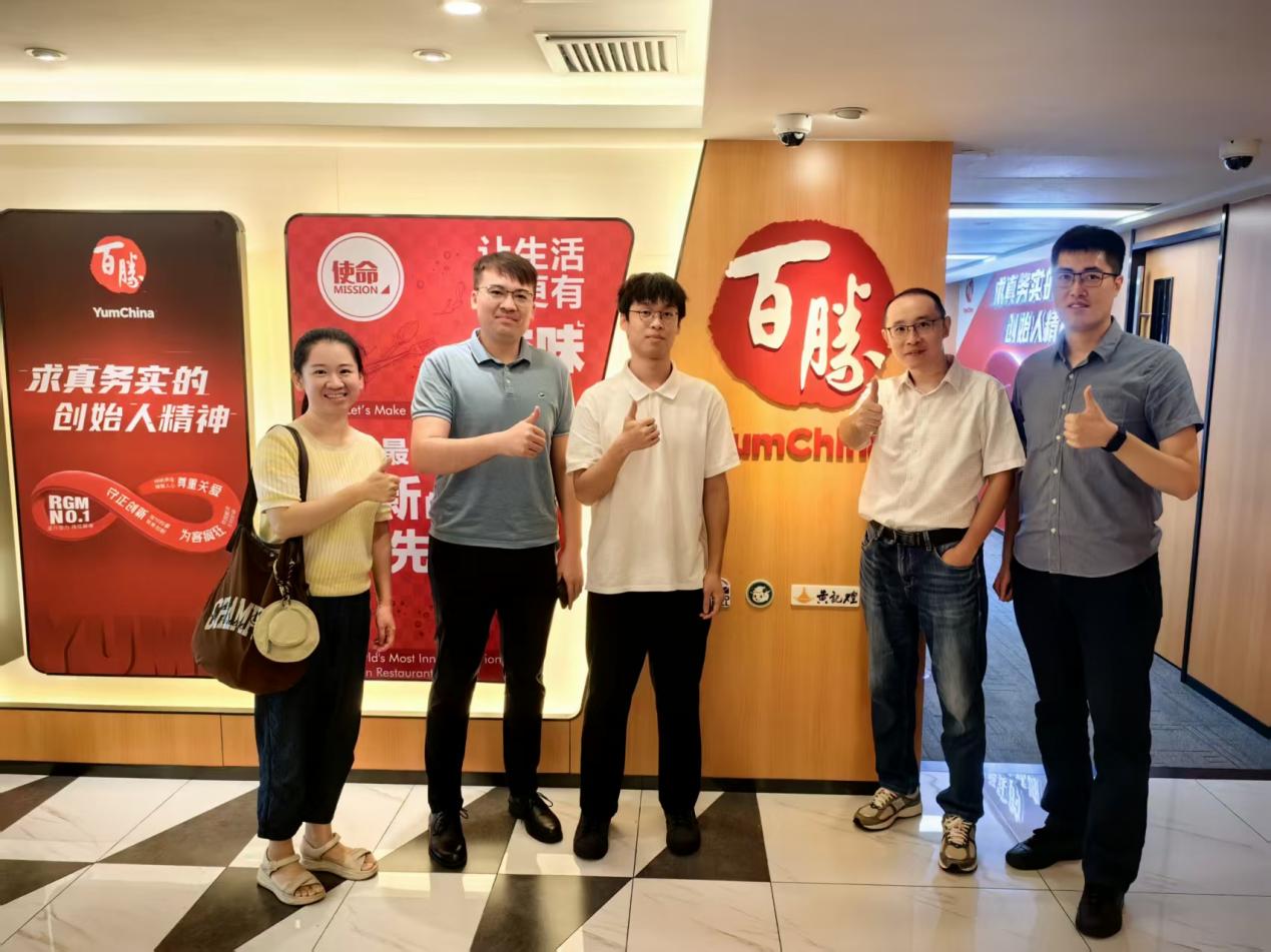 微信图片_20251015194026_682_215