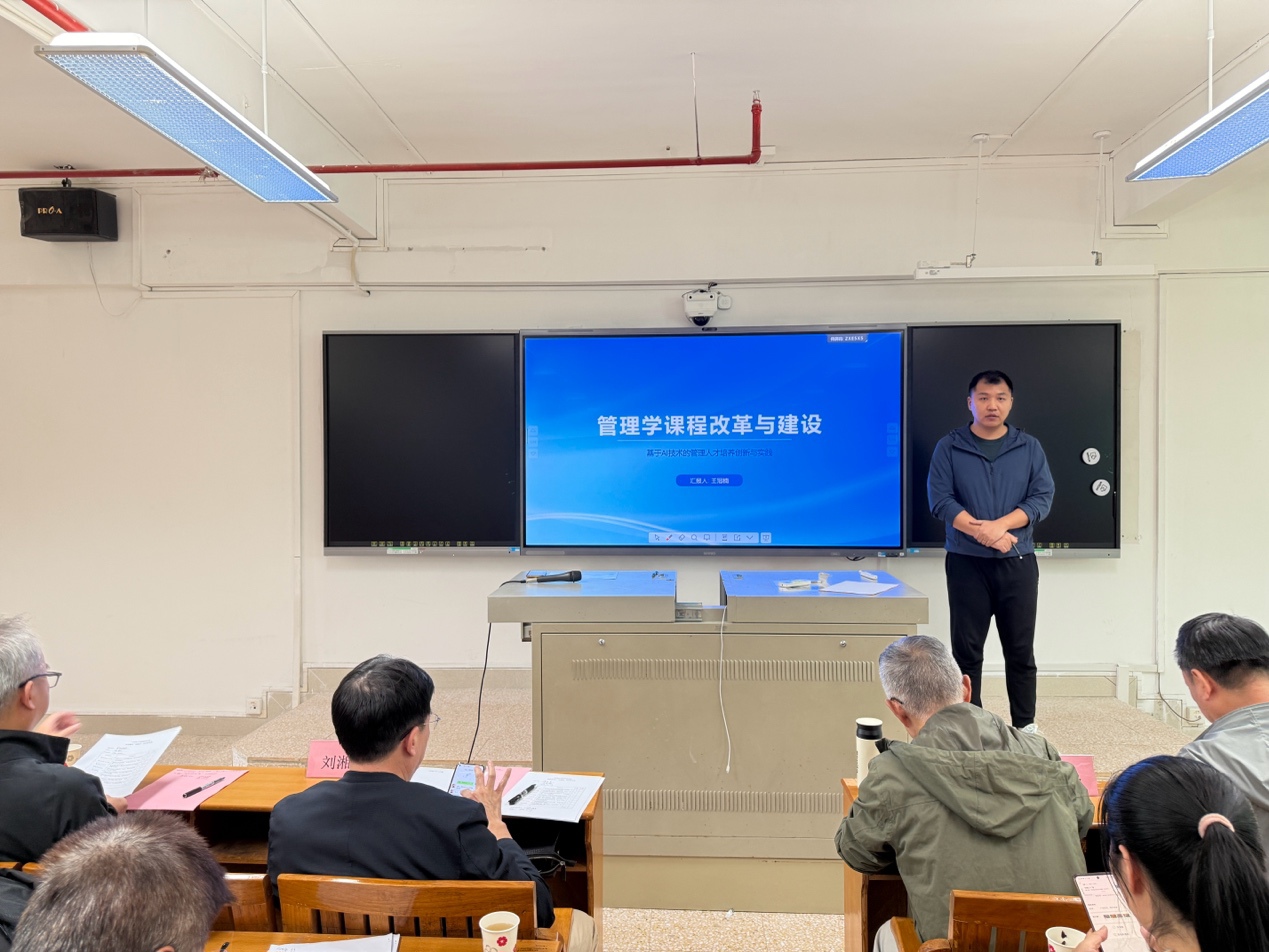 会议室里的人们
AI 生成的内容可能不正确。