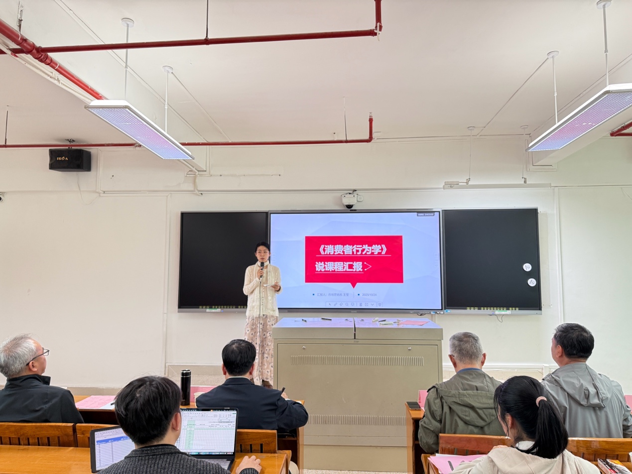 会议室里的人们
AI 生成的内容可能不正确。