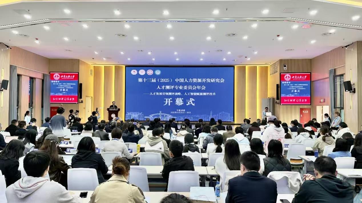 2a2942a7ddada9dd9106796de3381798