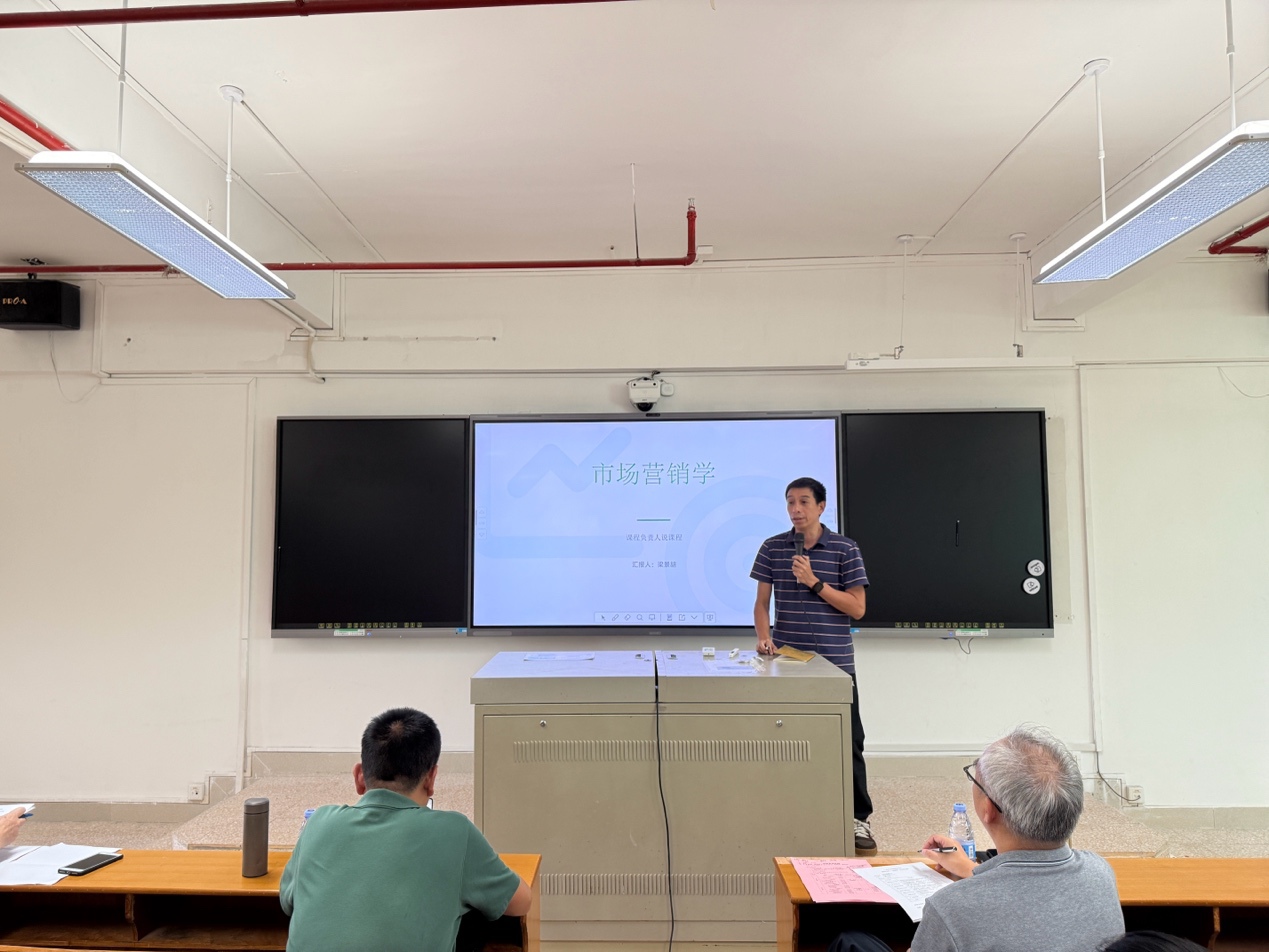 会议室里的人们
AI 生成的内容可能不正确。