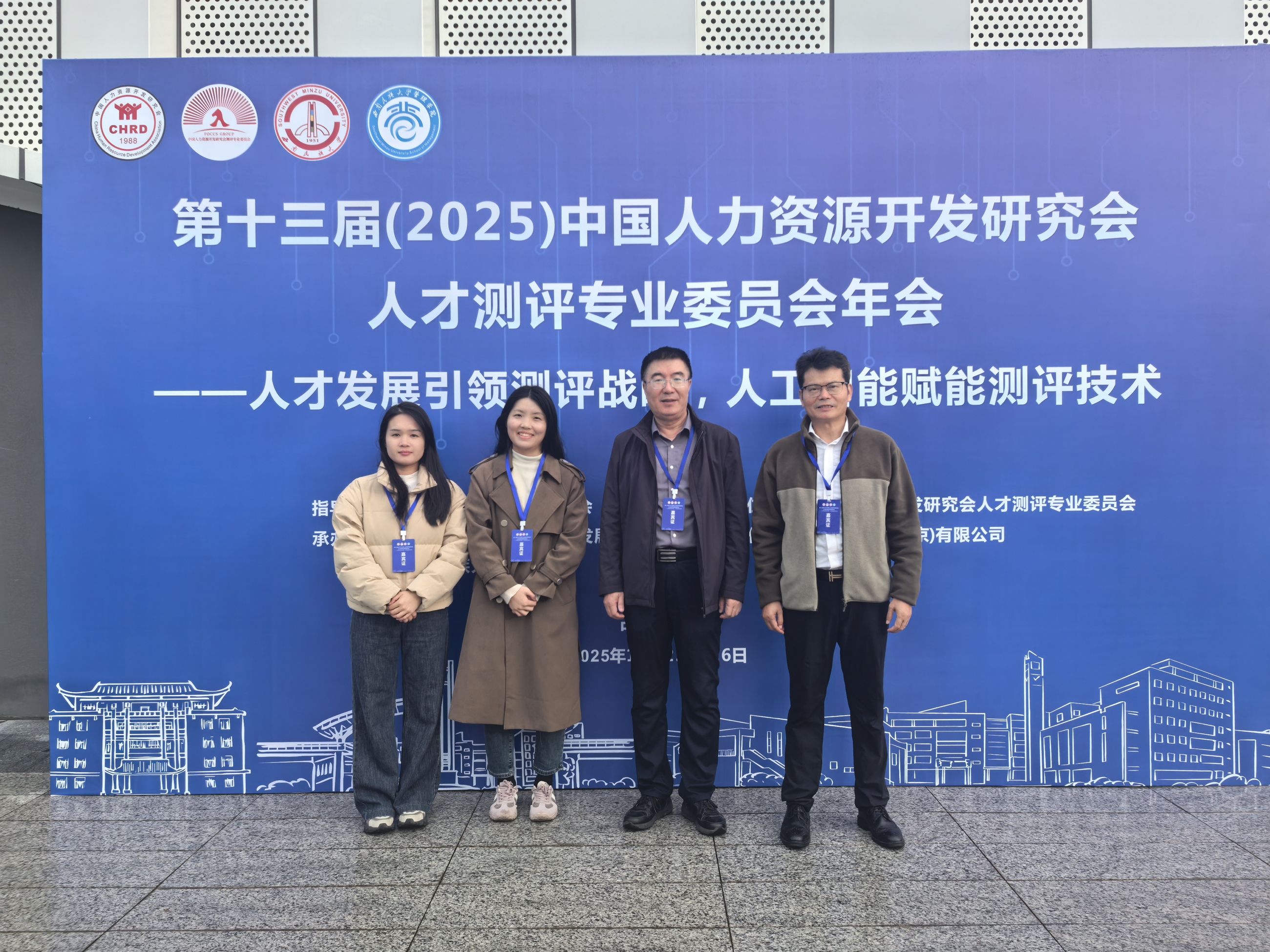 2209068e99dcd8e64d10f27f16c369b2