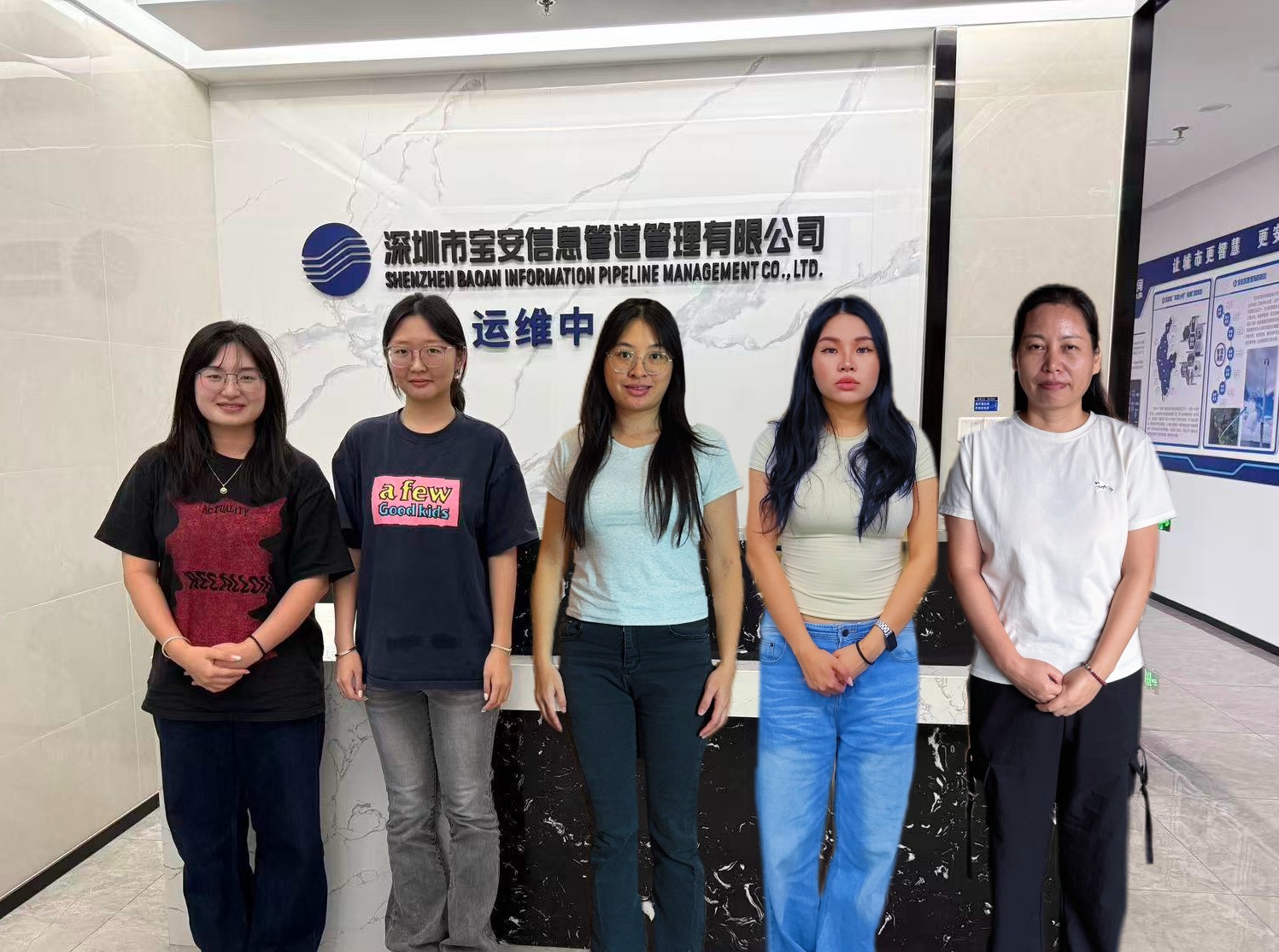 微信图片_20251104132432_200_3