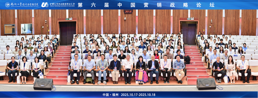 2025-10-22 16:57:00.626000