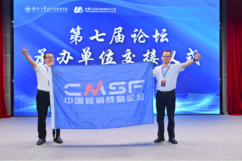 2025-10-23 10:38:42.865000