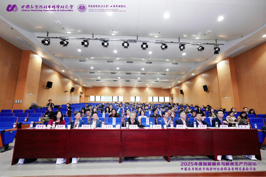 2025-11-05 17:43:44.967000