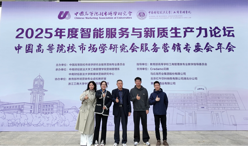 2025-11-05 17:40:19.439000