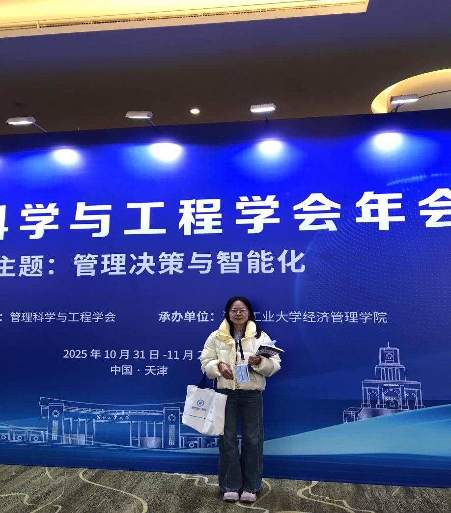 2c950fdf-f9b7-44c1-b127-02d871743d8b