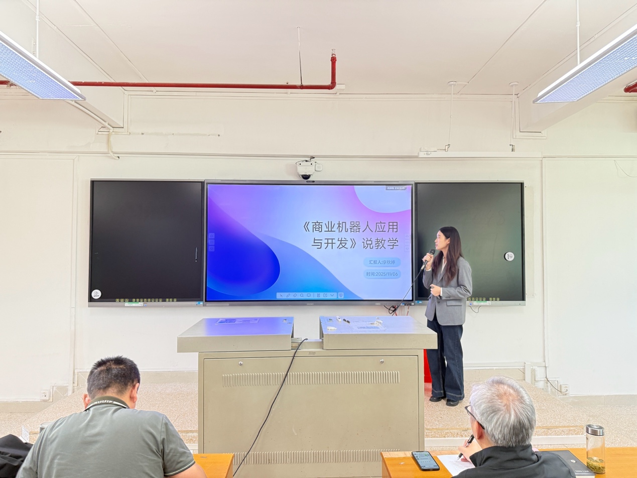 电脑前的人们
AI 生成的内容可能不正确。