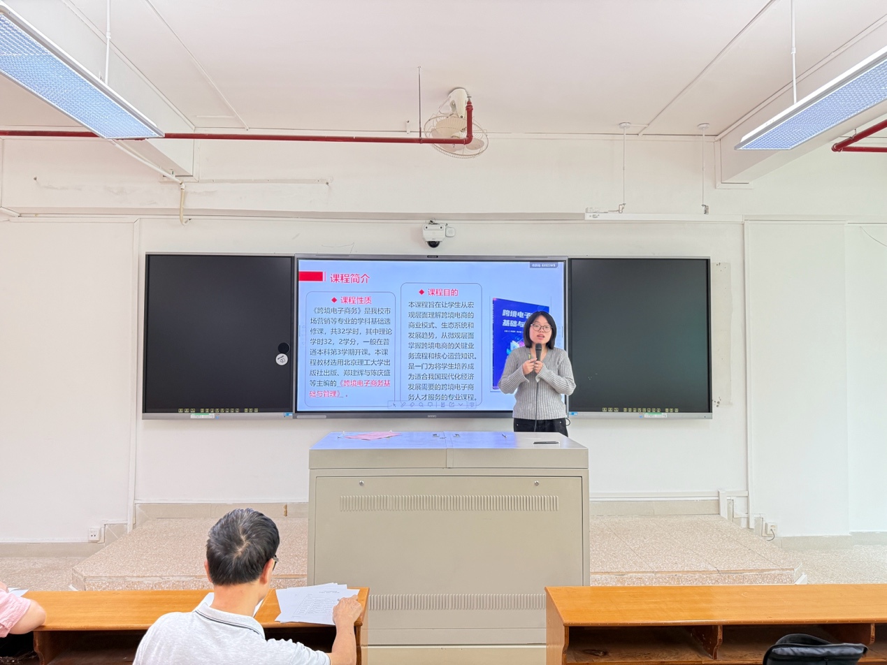 人们在看台上的人在房间里
AI 生成的内容可能不正确。