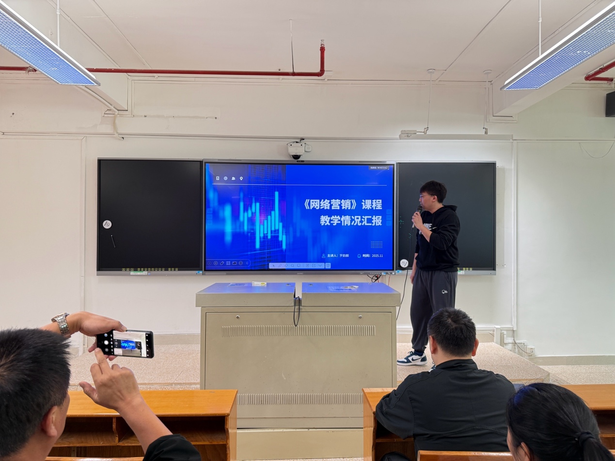 人们在电视前
AI 生成的内容可能不正确。