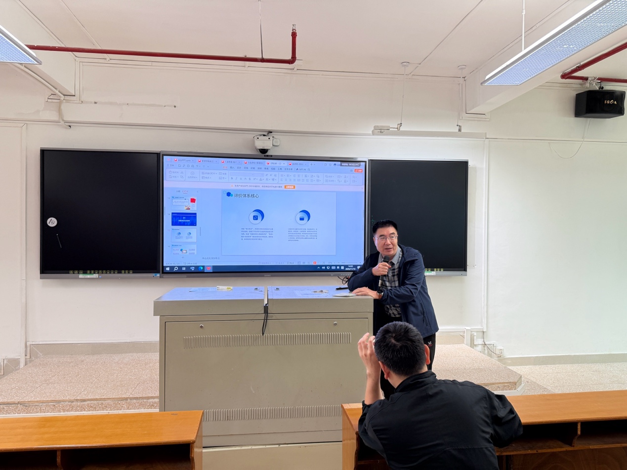 电视前的人
AI 生成的内容可能不正确。