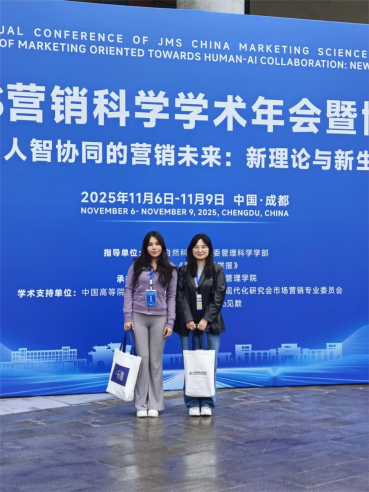 /Users/zhangmin/Library/Containers/com.kingsoft.wpsoffice.mac/Data/tmp/photoeditapp/20251113215545/temp.pngtemp