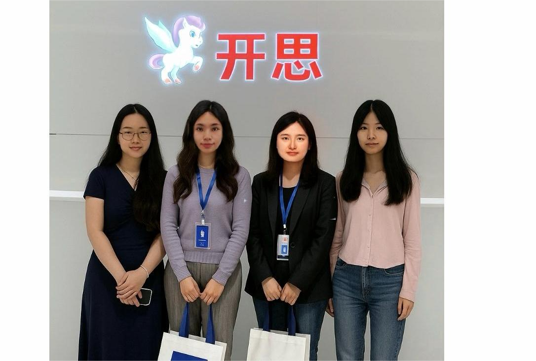 /Users/zhangmin/Library/Containers/com.kingsoft.wpsoffice.mac/Data/tmp/photoeditapp/20251115214811/temp.pngtemp