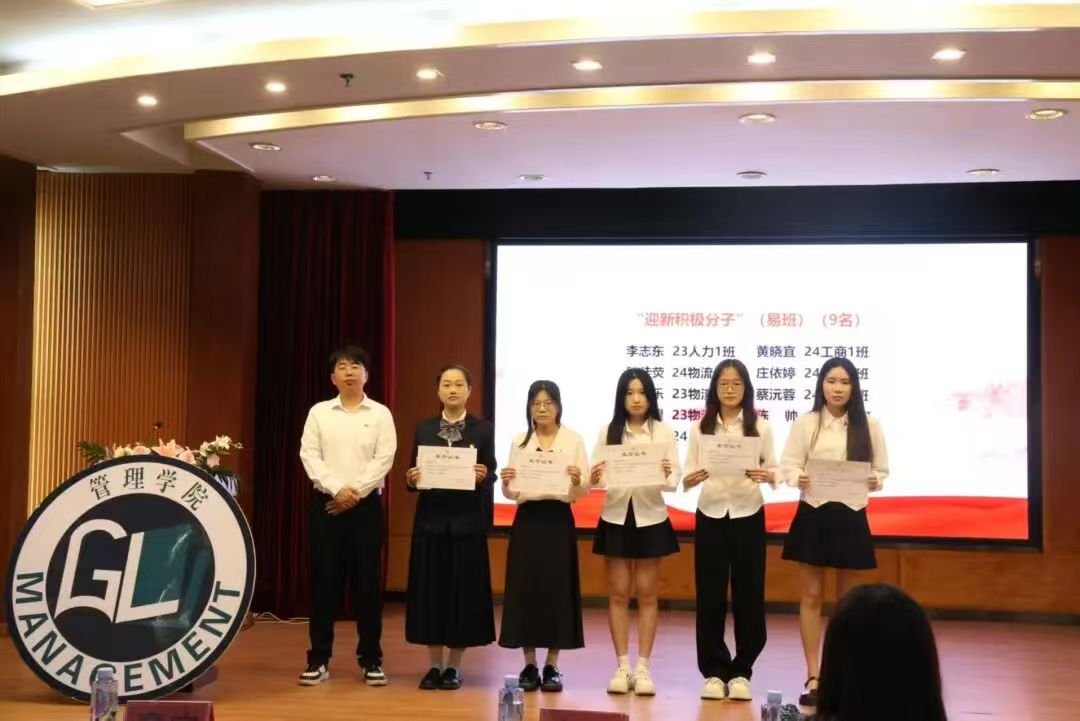 微信图片_20251203210914_229_3