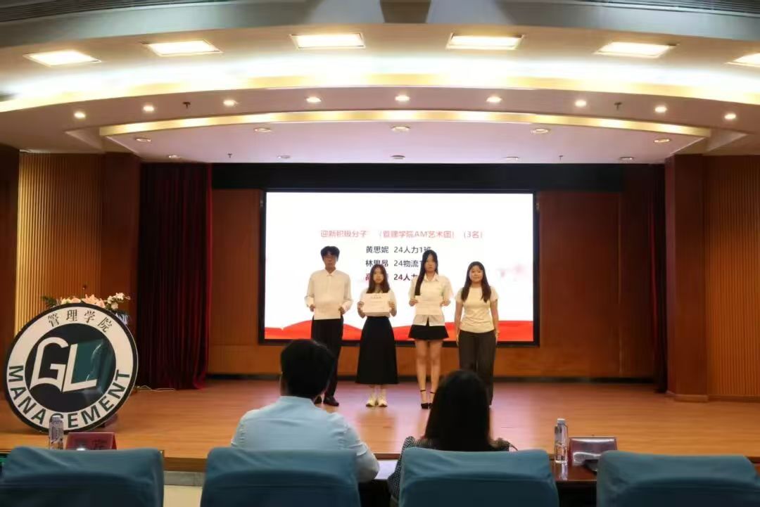 微信图片_20251203210922_230_3