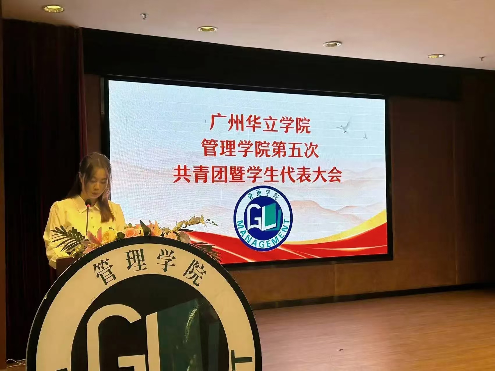 微信图片_20251203210043_224_3