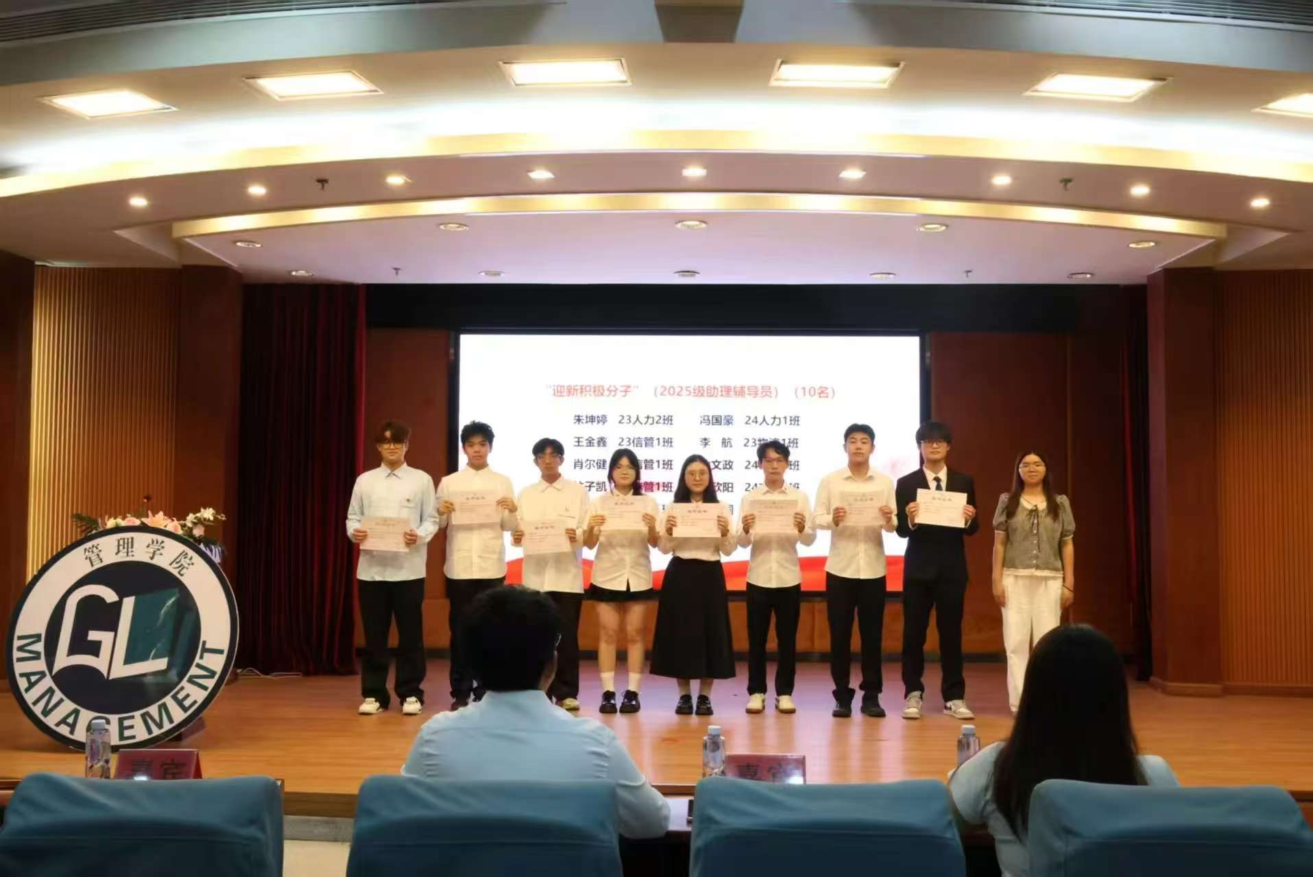 微信图片_20251203211414_235_3