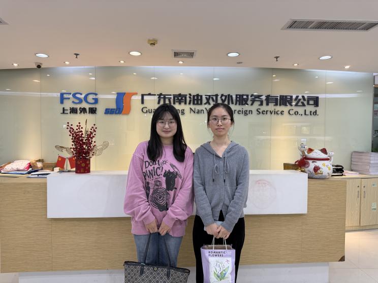 /Users/zhangmin/Library/Containers/com.kingsoft.wpsoffice.mac/Data/tmp/picturecompress_20251126150854/output_1.jpgoutput_1