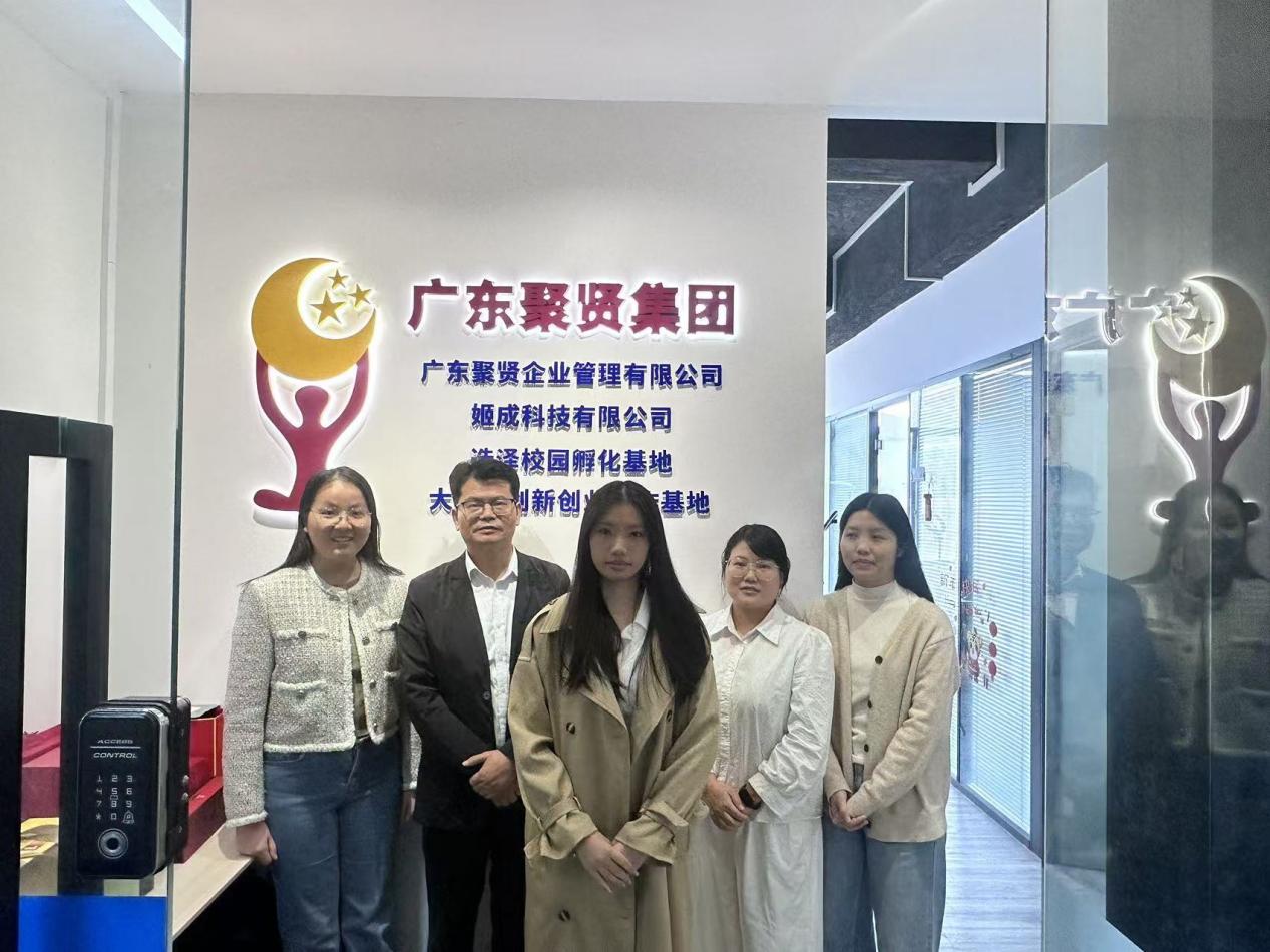 36fff35985f92f3c151d8436a507e556