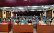 管理学院新生入学教育圆满结束