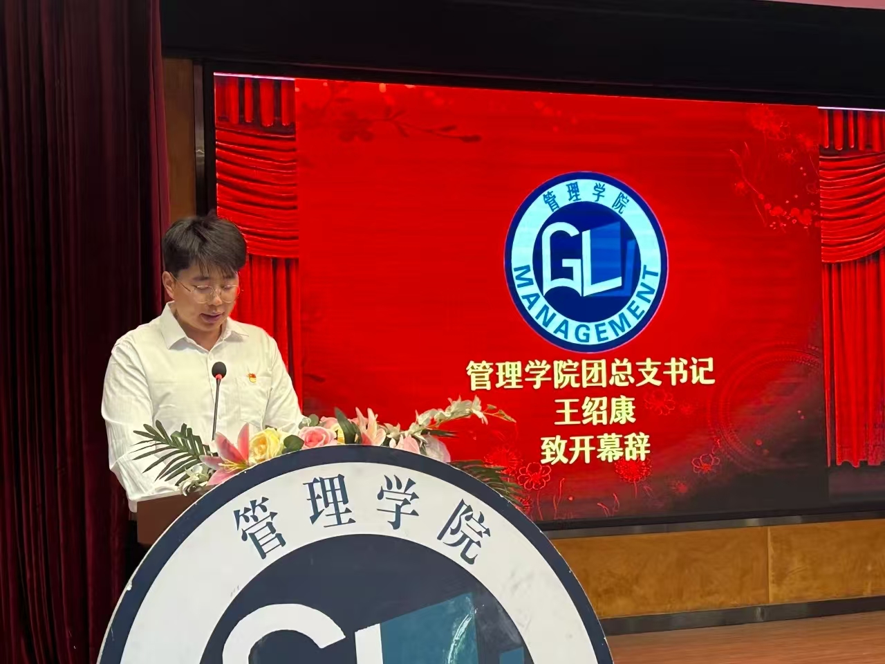 微信图片_20251203210055_226_3