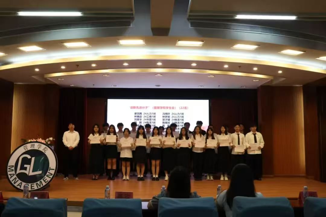 微信图片_20251203210936_232_3