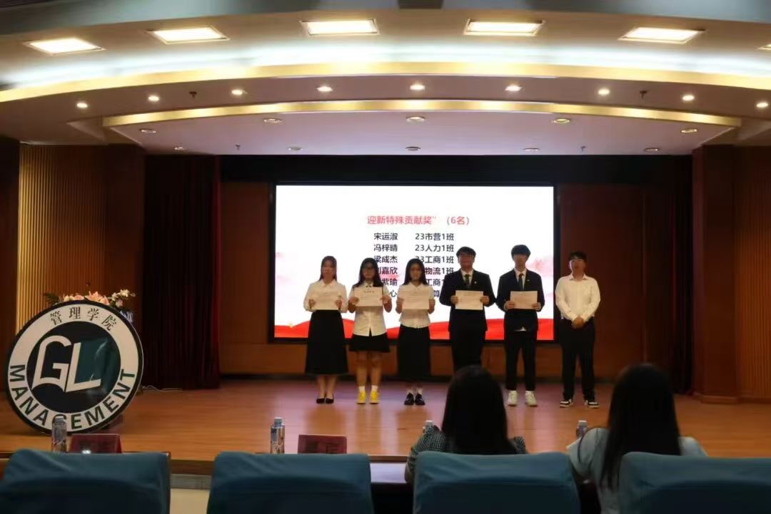 微信图片_20251203210928_231_3