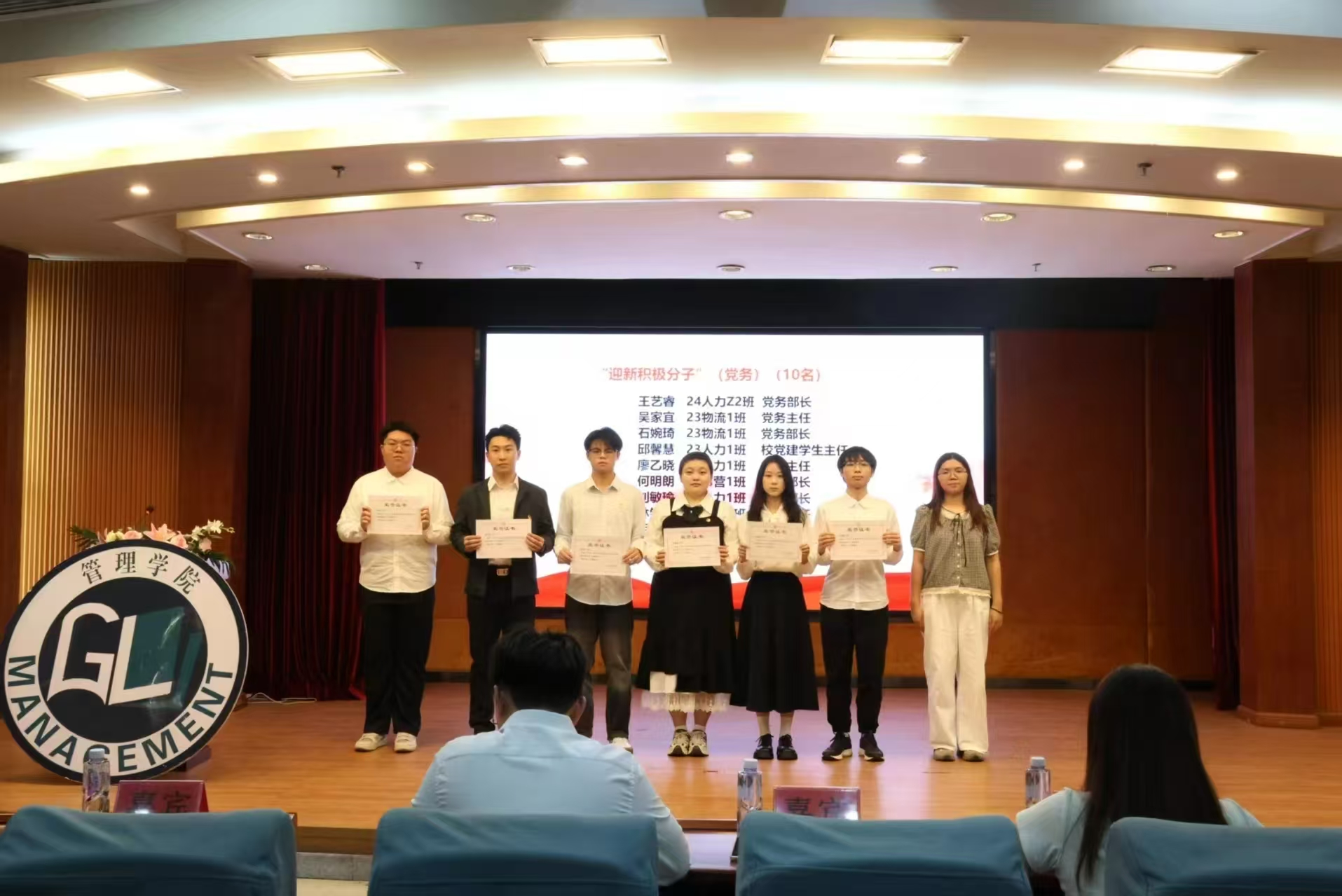 微信图片_20251203210100_227_3