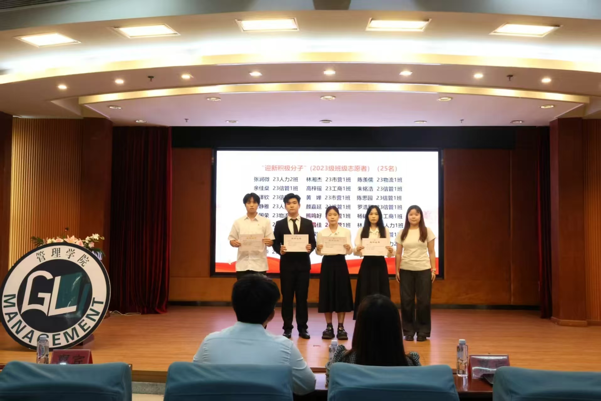 微信图片_20251203210109_228_3