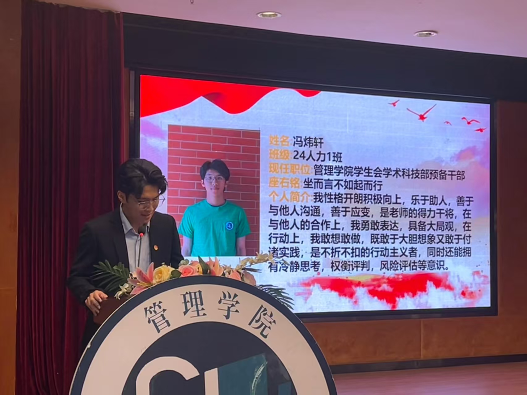 微信图片_20251203211842_259_3