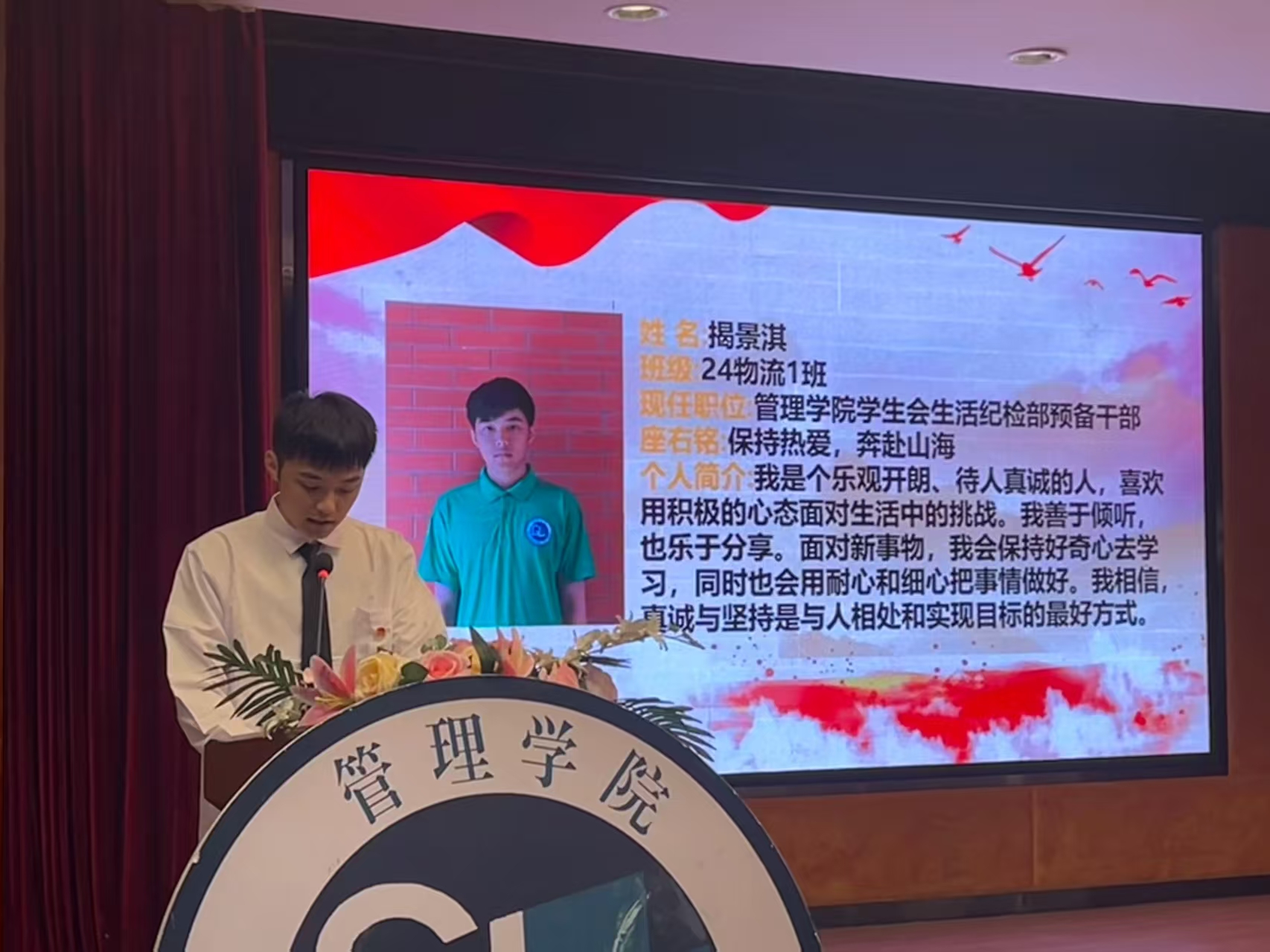 微信图片_20251203211833_258_3