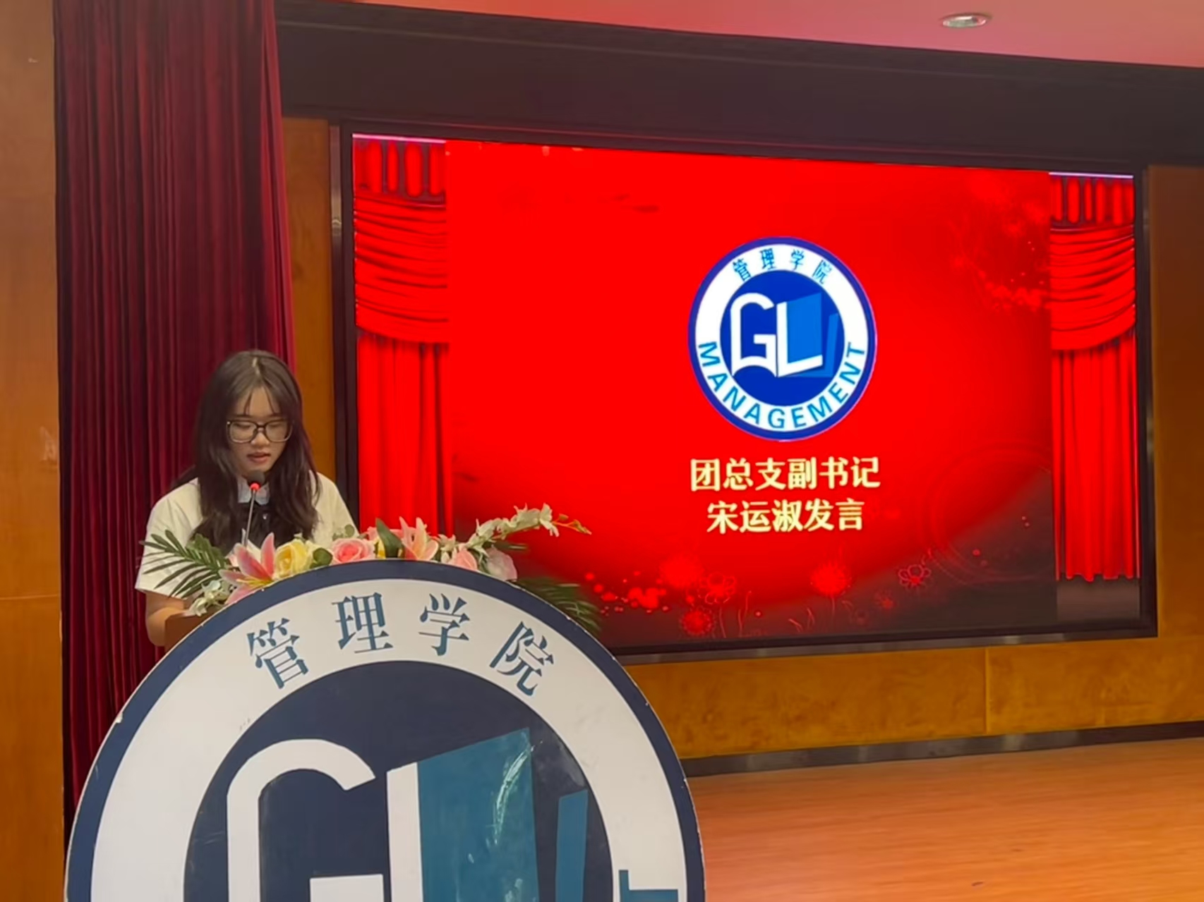 微信图片_20251203211456_241_3