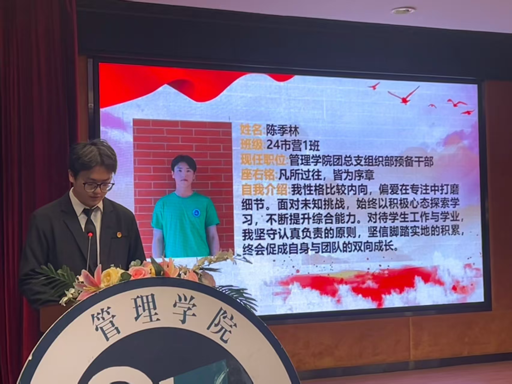 微信图片_20251203211730_252_3